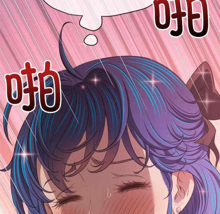 难缠小恶女/恶女勾勾缠