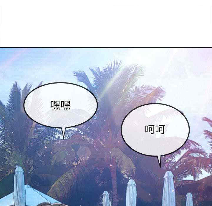 难缠小恶女/恶女勾勾缠