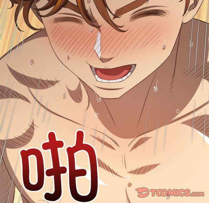 难缠小恶女/恶女勾勾缠