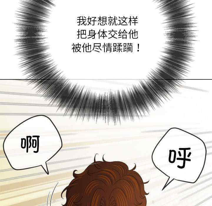 难缠小恶女/恶女勾勾缠