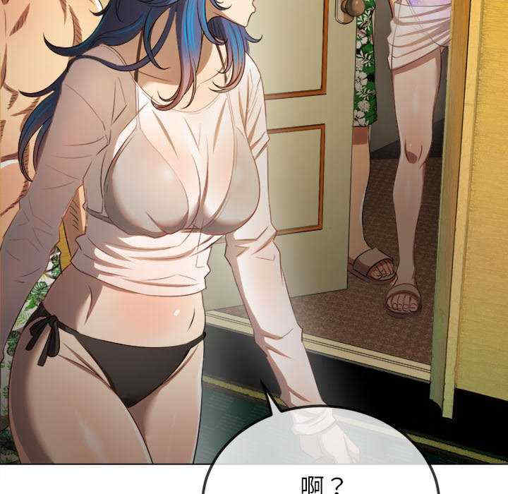 难缠小恶女/恶女勾勾缠