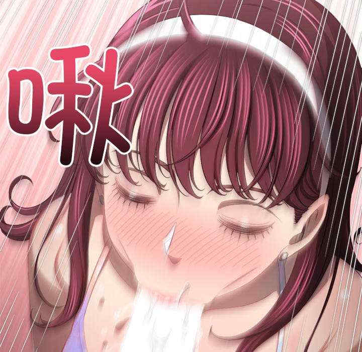 难缠小恶女/恶女勾勾缠