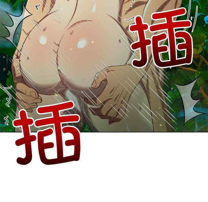 难缠小恶女/恶女勾勾缠