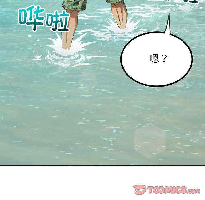 难缠小恶女/恶女勾勾缠