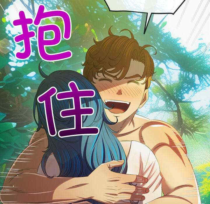 难缠小恶女/恶女勾勾缠