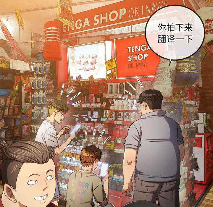 难缠小恶女/恶女勾勾缠