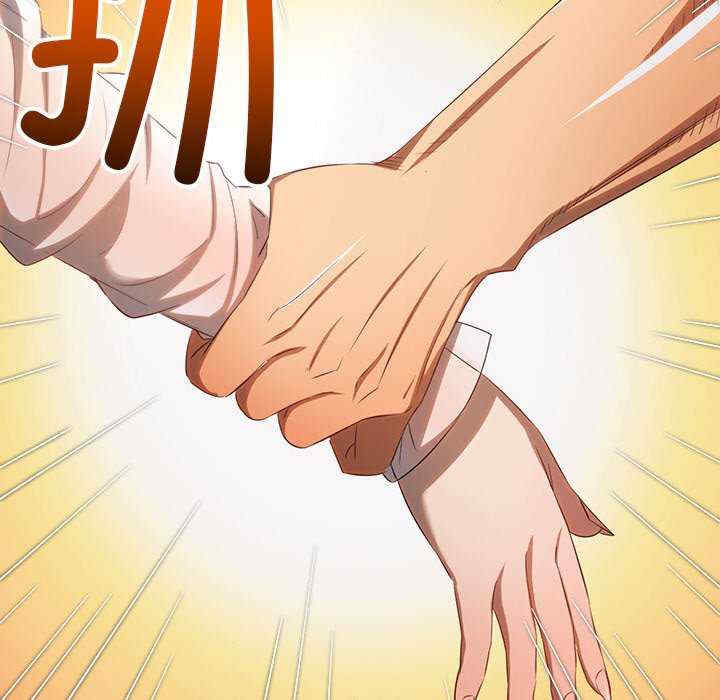 难缠小恶女/恶女勾勾缠