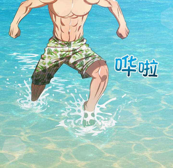 难缠小恶女/恶女勾勾缠