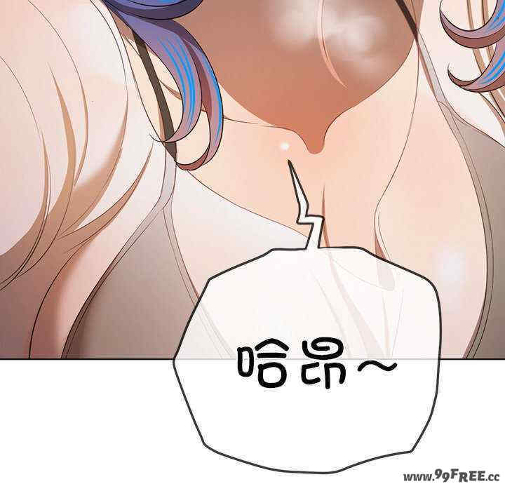 难缠小恶女/恶女勾勾缠