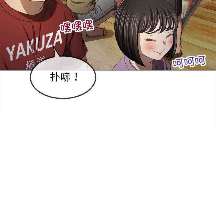 难缠小恶女/恶女勾勾缠