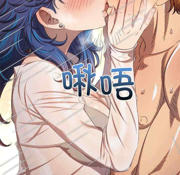 难缠小恶女/恶女勾勾缠