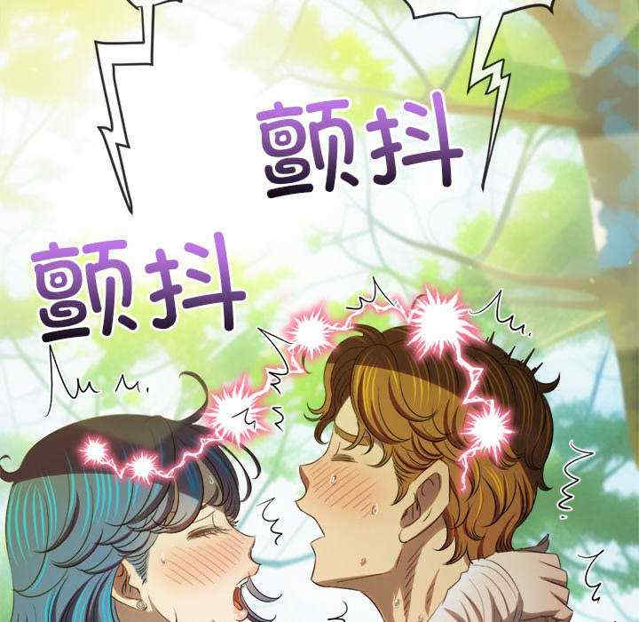 难缠小恶女/恶女勾勾缠