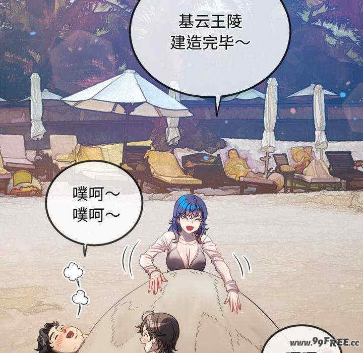 难缠小恶女/恶女勾勾缠