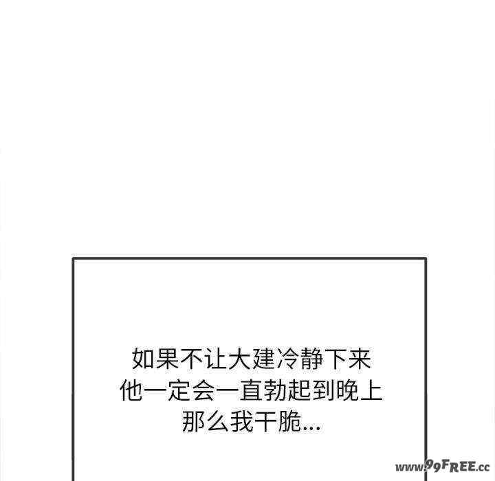 难缠小恶女/恶女勾勾缠