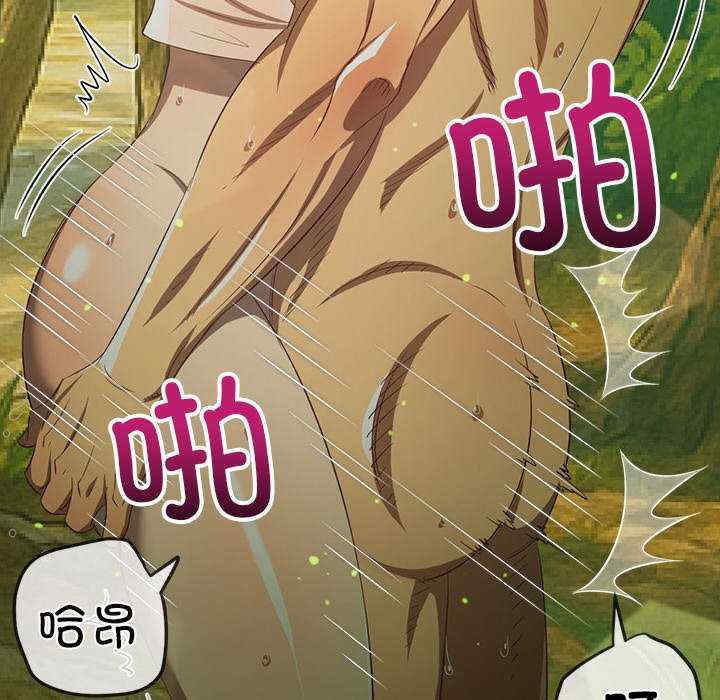 难缠小恶女/恶女勾勾缠