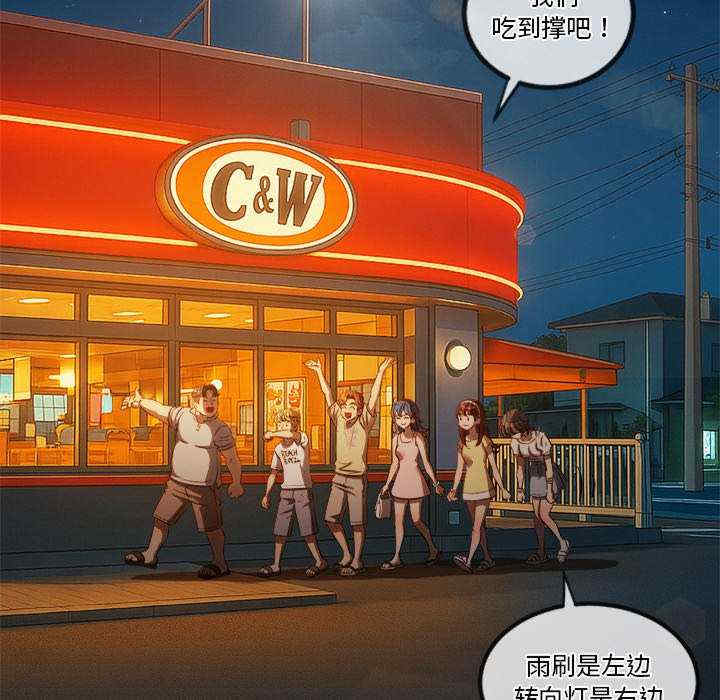 难缠小恶女/恶女勾勾缠