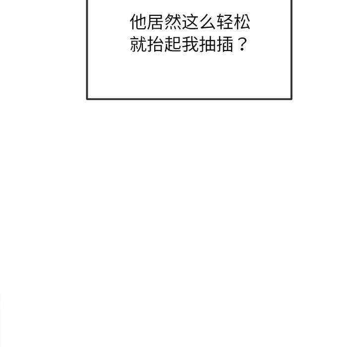 难缠小恶女/恶女勾勾缠