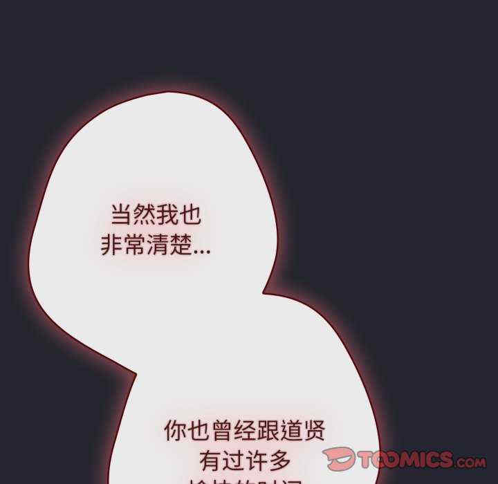 游戏不能这样玩/游戏规则我来定