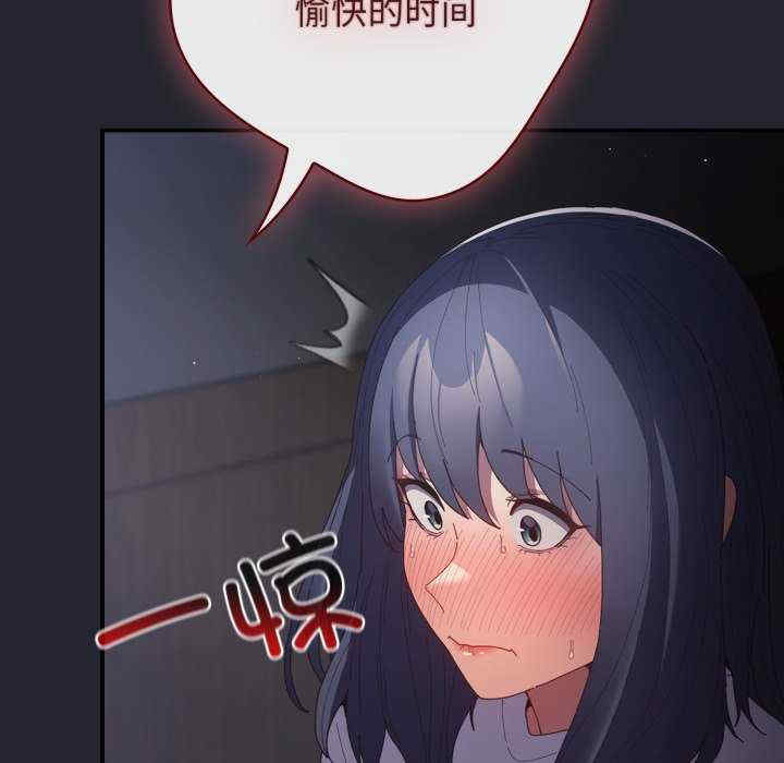 游戏不能这样玩/游戏规则我来定