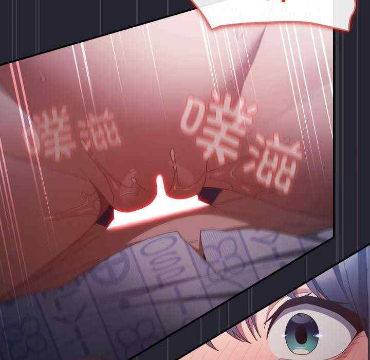 游戏不能这样玩/游戏规则我来定