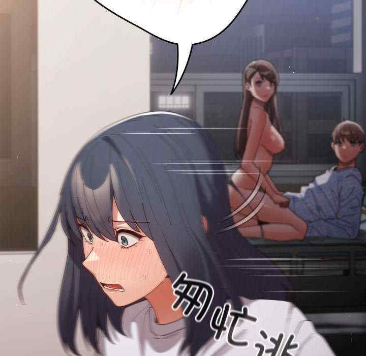 游戏不能这样玩/游戏规则我来定