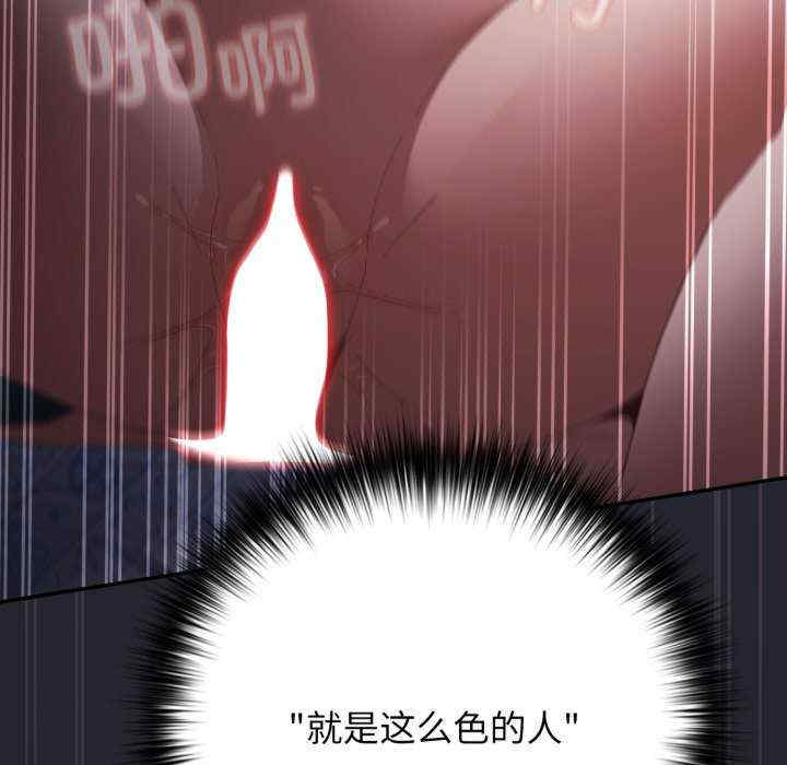 游戏不能这样玩/游戏规则我来定