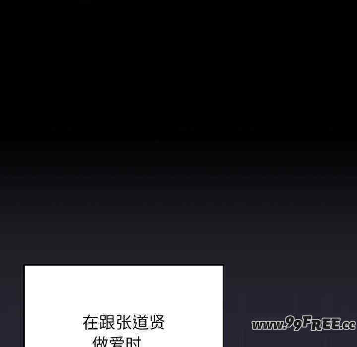 游戏不能这样玩/游戏规则我来定