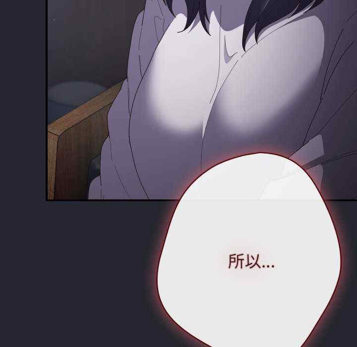 游戏不能这样玩/游戏规则我来定