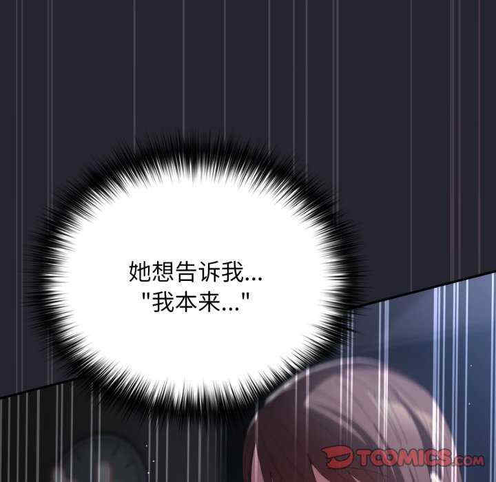 游戏不能这样玩/游戏规则我来定