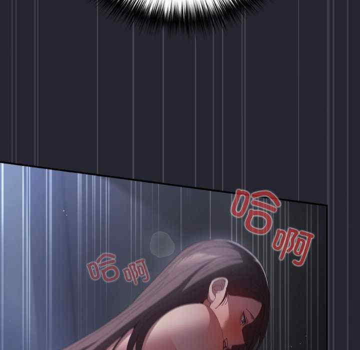 游戏不能这样玩/游戏规则我来定