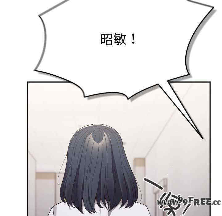 游戏不能这样玩/游戏规则我来定