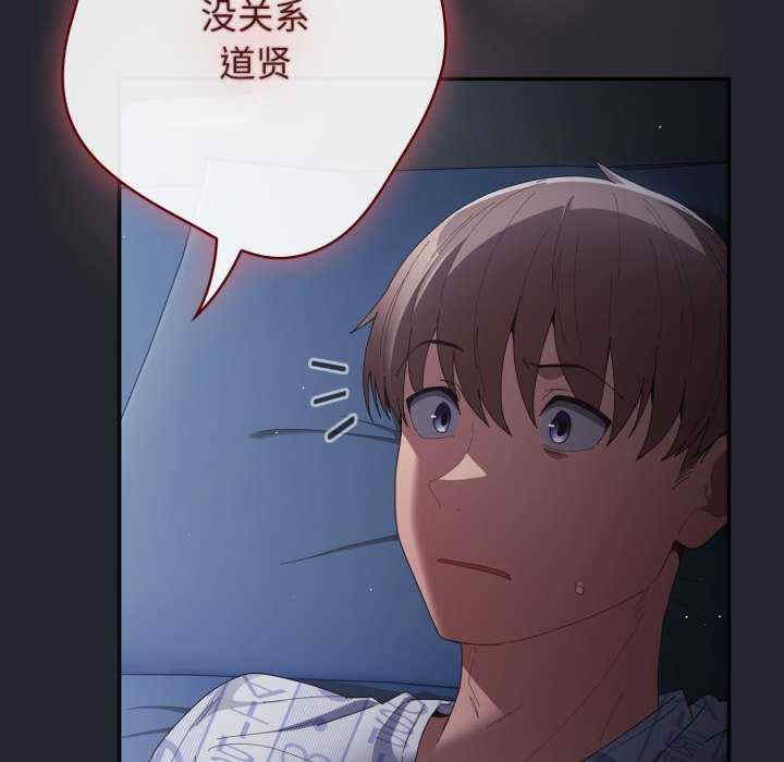 游戏不能这样玩/游戏规则我来定