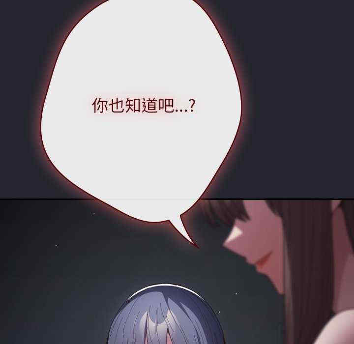 游戏不能这样玩/游戏规则我来定