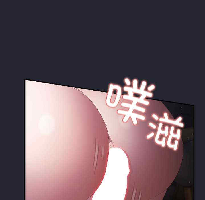 游戏不能这样玩/游戏规则我来定