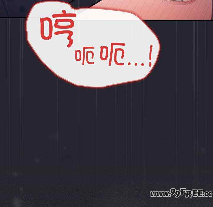 游戏不能这样玩/游戏规则我来定