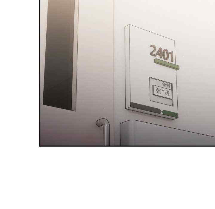 游戏不能这样玩/游戏规则我来定