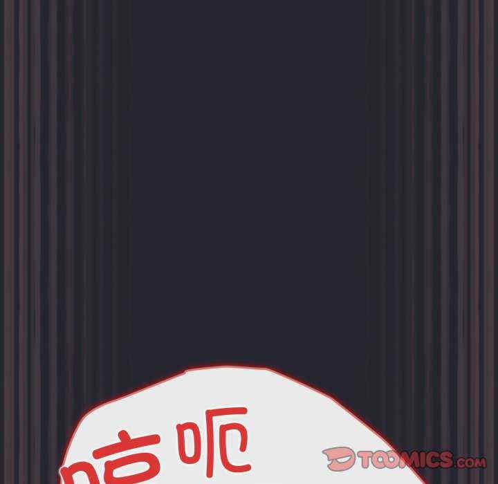 游戏不能这样玩/游戏规则我来定