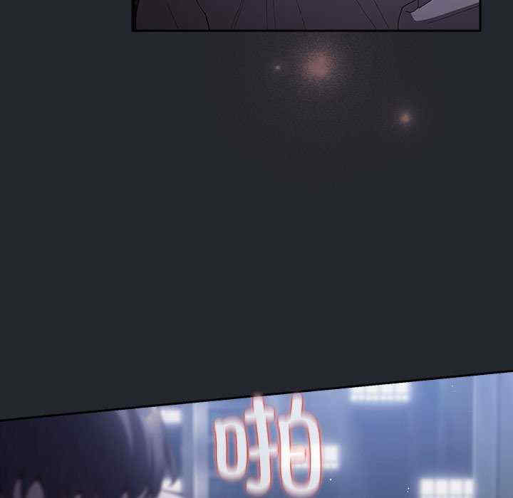 游戏不能这样玩/游戏规则我来定