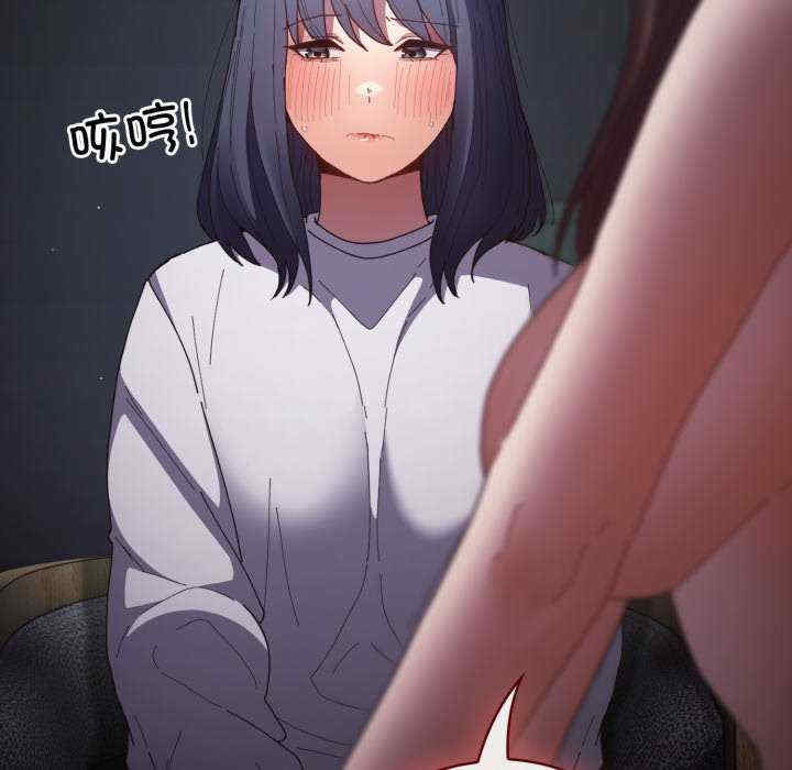 游戏不能这样玩/游戏规则我来定