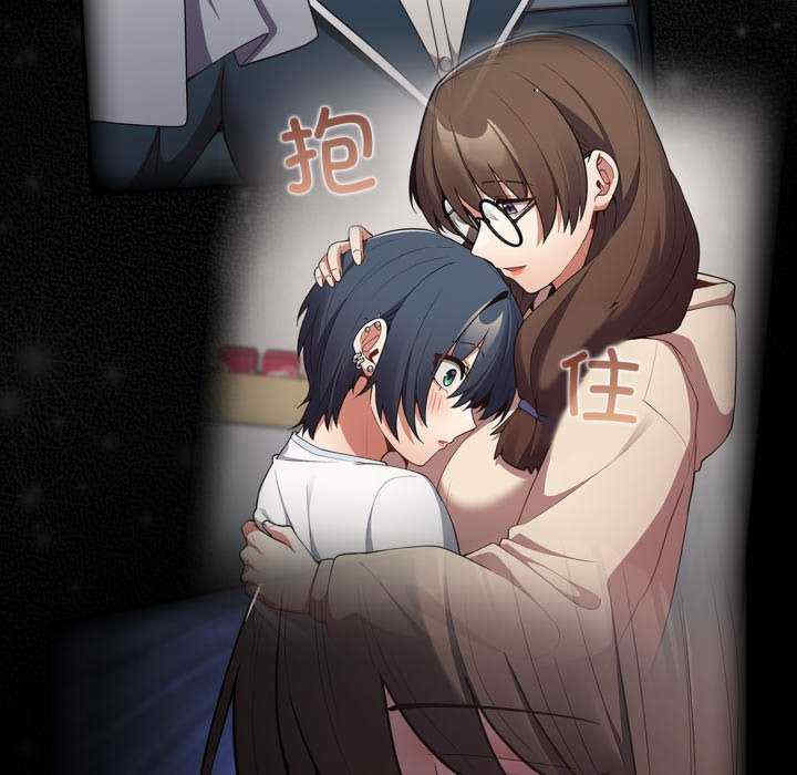 游戏不能这样玩/游戏规则我来定