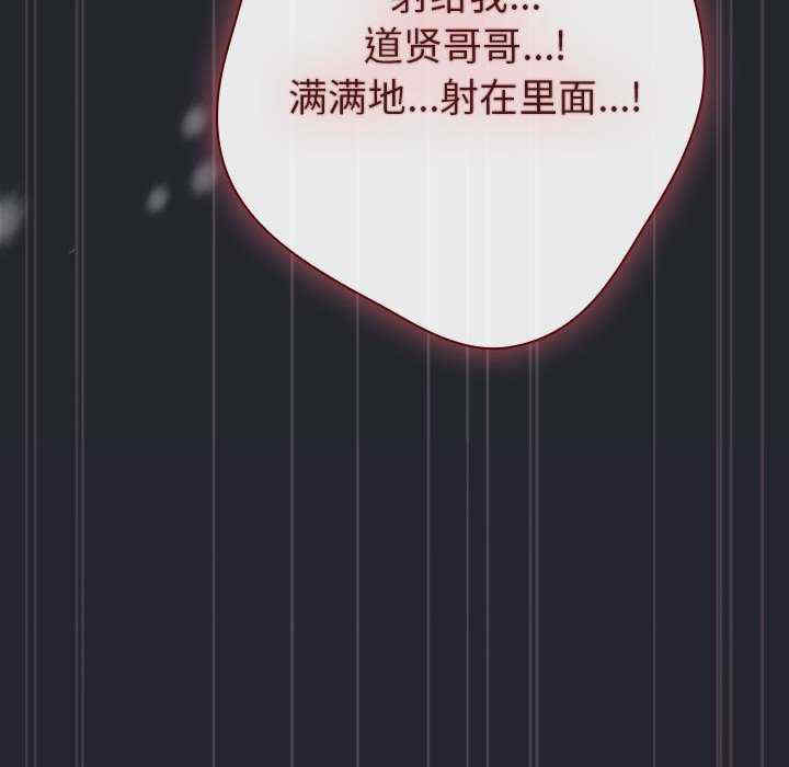 游戏不能这样玩/游戏规则我来定