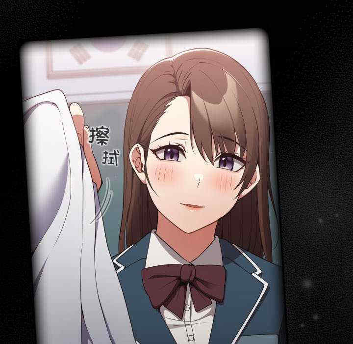 游戏不能这样玩/游戏规则我来定