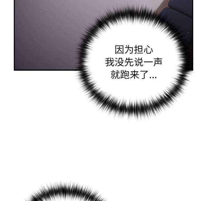 游戏不能这样玩/游戏规则我来定