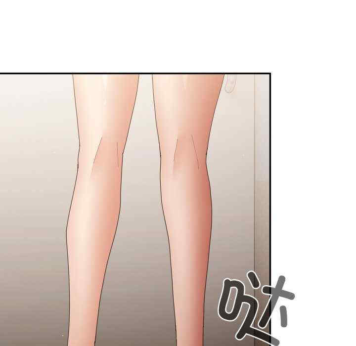 游戏不能这样玩/游戏规则我来定