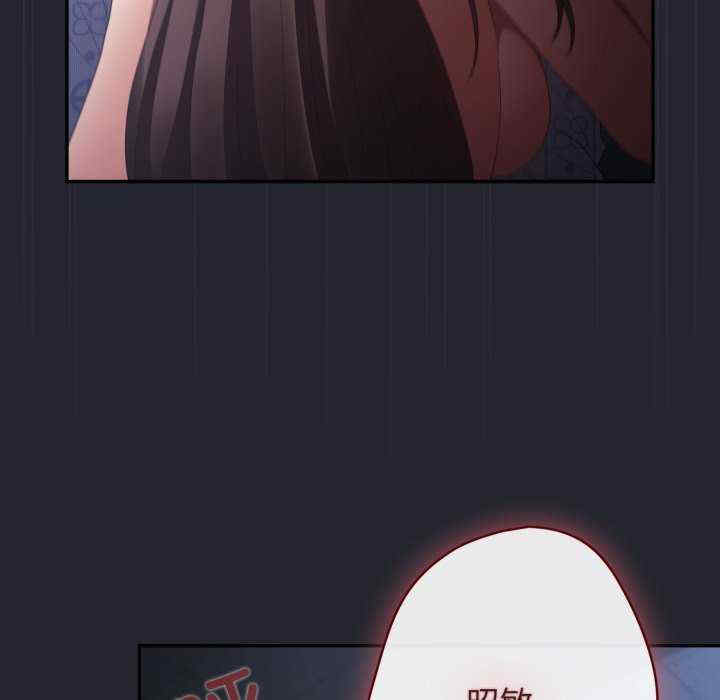 游戏不能这样玩/游戏规则我来定