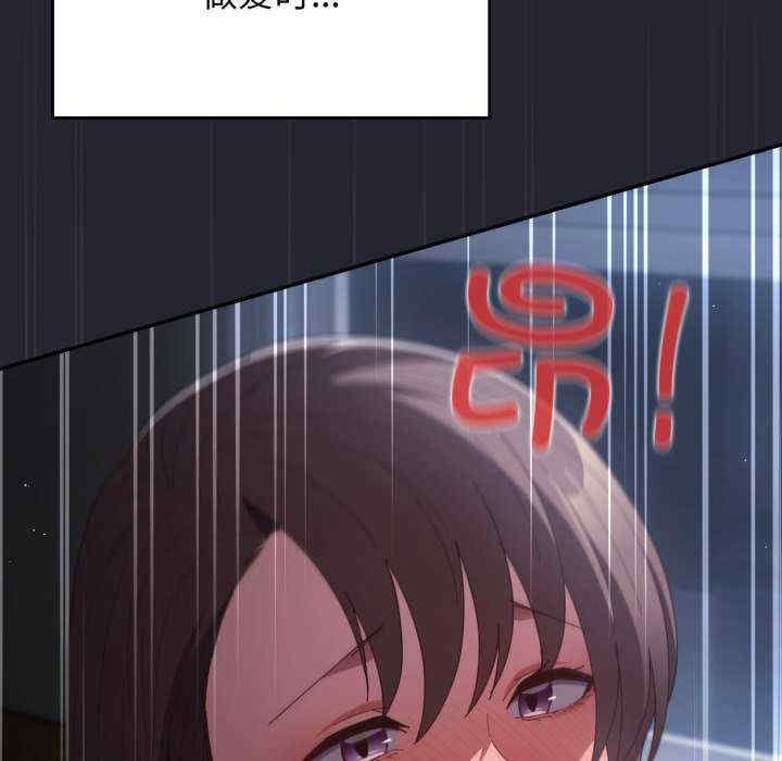 游戏不能这样玩/游戏规则我来定