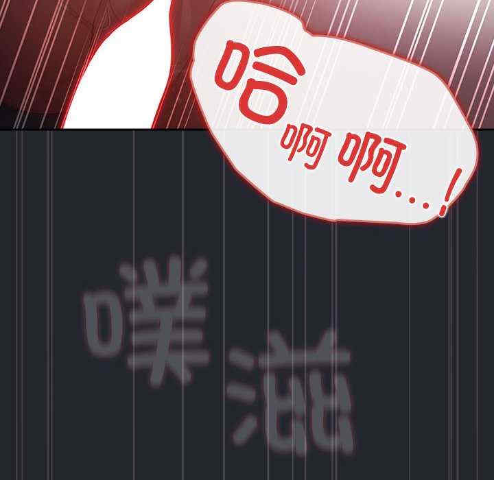 游戏不能这样玩/游戏规则我来定