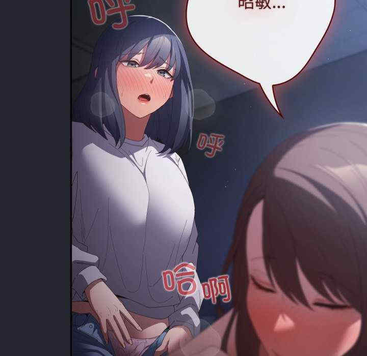 游戏不能这样玩/游戏规则我来定