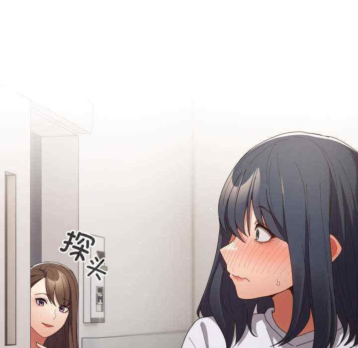 游戏不能这样玩/游戏规则我来定