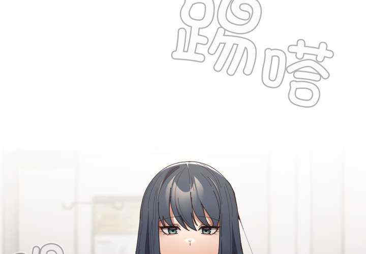 游戏不能这样玩/游戏规则我来定